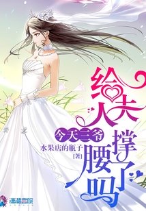 ������ү�����˳�������