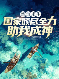 Ư�������������㾡ȫ�����ҳ���