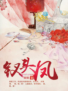 �Գ���κ��Ϣ