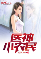 ҽ��Сũ���С����ѩӨ