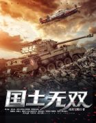 ��ʿ��˫Ҷ��˫