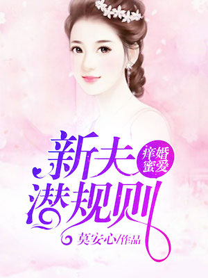 �����۰����·�Ǳ�����������