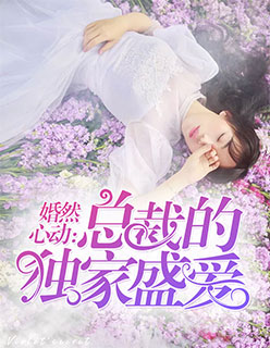 ��Ȼ�Ķ����ܲõĶ���ʢ������¥��