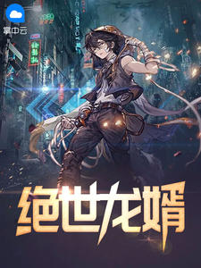 ��˼��Ľʫ��.