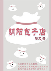 �������ӵ������ף����ϰ壩