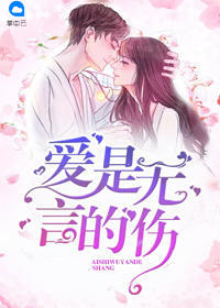 ����ͫ����ҹ