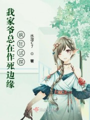 �Ҽ�ү����������Ե�����̽