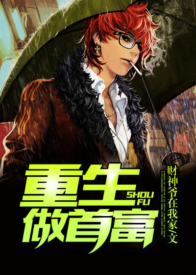 �������׸��Գɷ�����