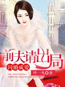 ����ɰ���ǰ������ֳ�����½����