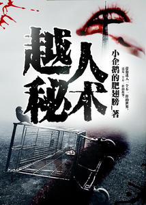 Խ��������ʤ��īͤ