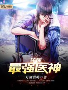 ����֮��Ʒҽ��������