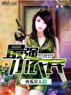 ���˹�����껵�С˵������