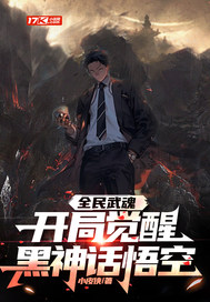 ȫ����꣺���־��Ѻ������