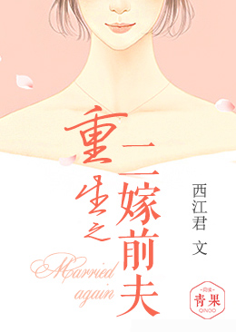 ����֮����ǰ�������۳���