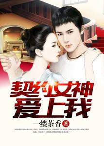 ��ԼŮ�������ֺ���˼˼