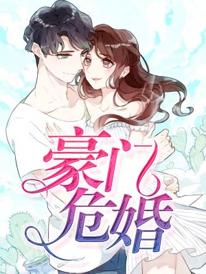 ����Σ�������˳�ѫ