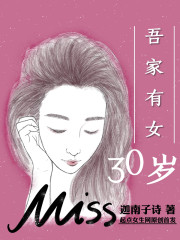 �����Ů��ʮ��