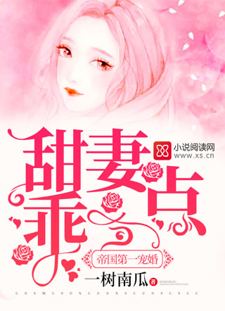 ŷ��սī���С˵����