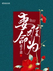 ������Ϊ