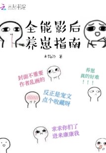 ȫ��Ӱ������ָ��